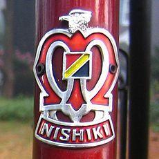Japanese Bike Parts Company Logo - Nishiki (bicycle company)