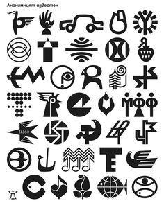 Cool Unknown Logo - YearbookOfTypeII_41 | typefaces | Pinterest | Annuari