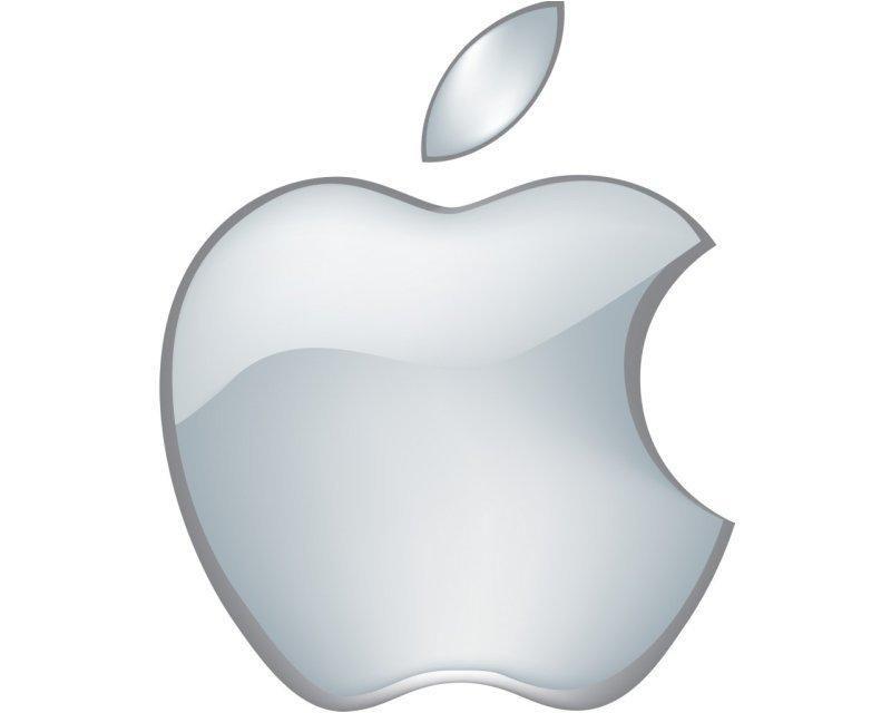 Official Apple Logo - Mac anti-virus software hamstrung by App Store | Expert Reviews