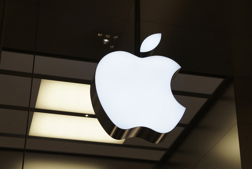 Official Apple Logo - US trade commission will probe Apple over Qualcomm's patent ...