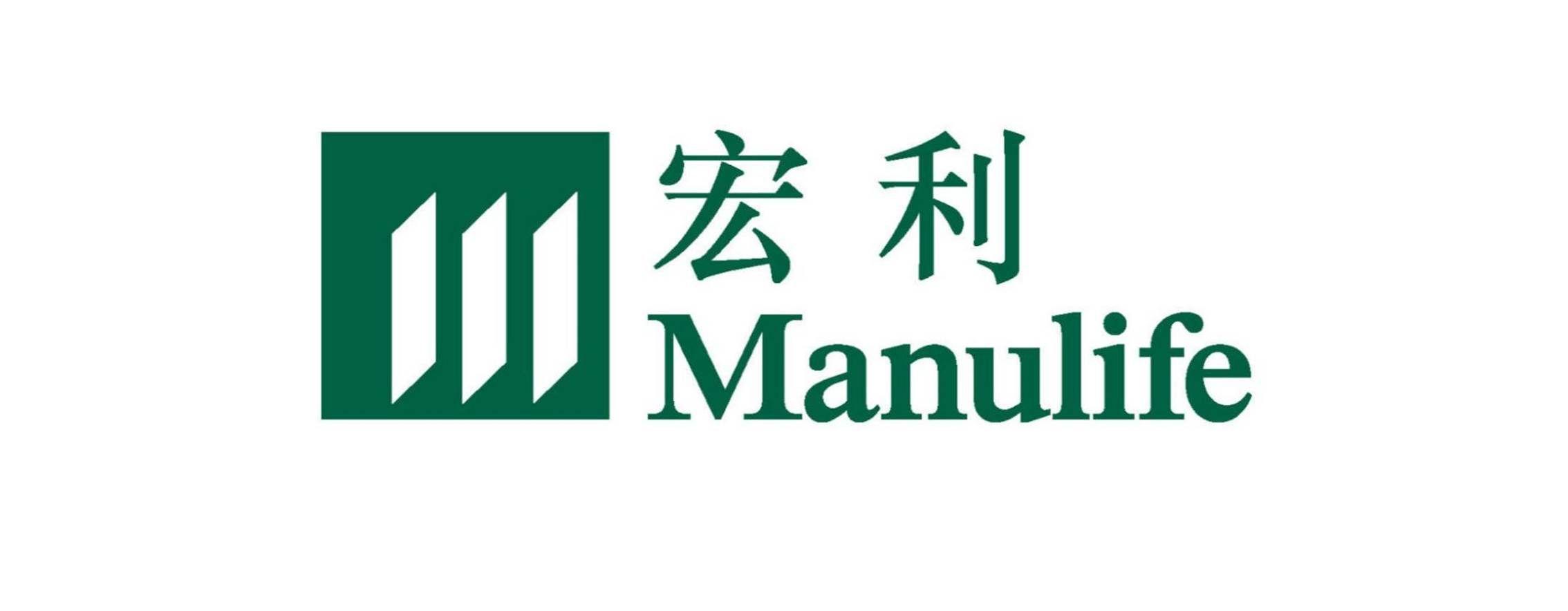 Manulife Logo - Manulife (International) Limited