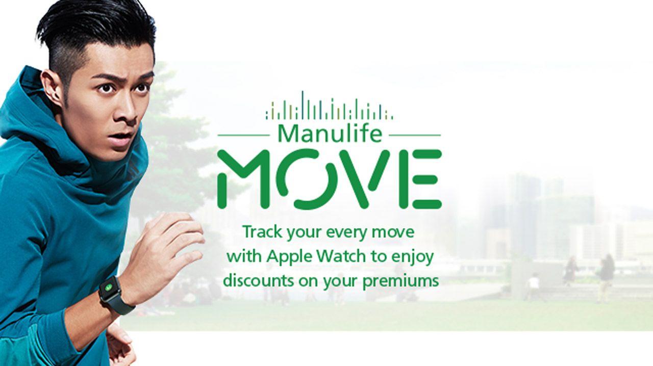 Manulife Logo - ManulifeMOVE. Rewards Every Move with Premium Discounts