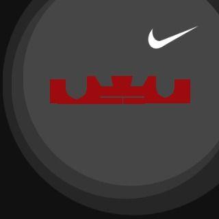 Nike LeBron Logo - Nike Lebron Logo » Emblems for Battlefield 1, Battlefield 4 ...