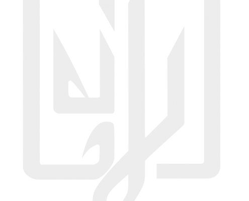 New Amana Logo - Al Amana Centre