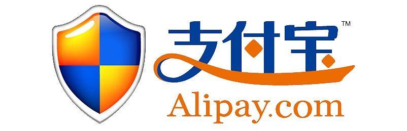 Alipay App Logo - Alibaba's Alipay Rolls out Update to Mobile App Accepting Apple's