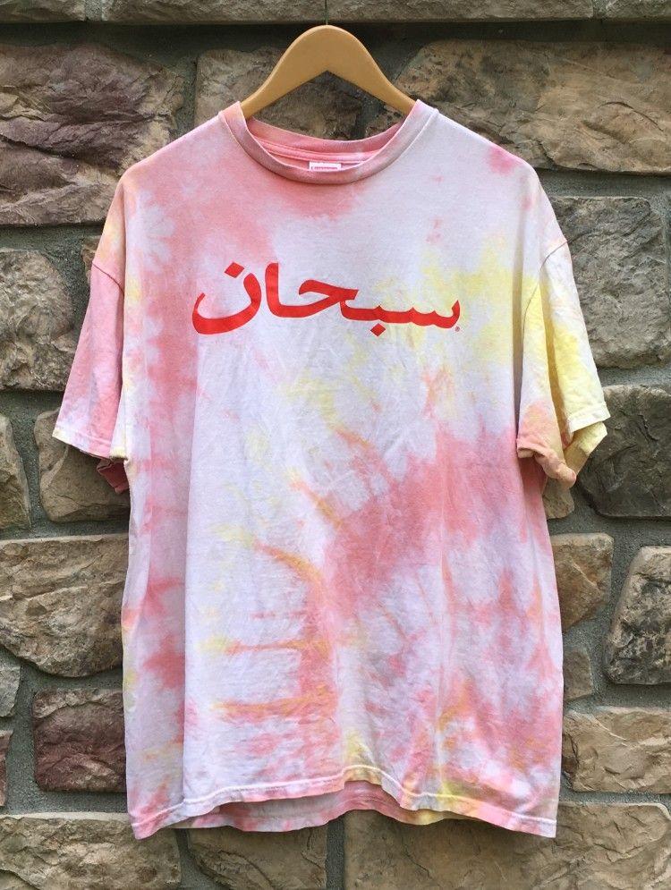 Tye Dye Supreme Logo - 2012 Supreme Arabic Logo T Shirt Tie Dye Size XL | Rare Vntg