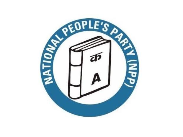 NPP Logo - NPP to contest Mizoram polls in November, will decide on seats soon