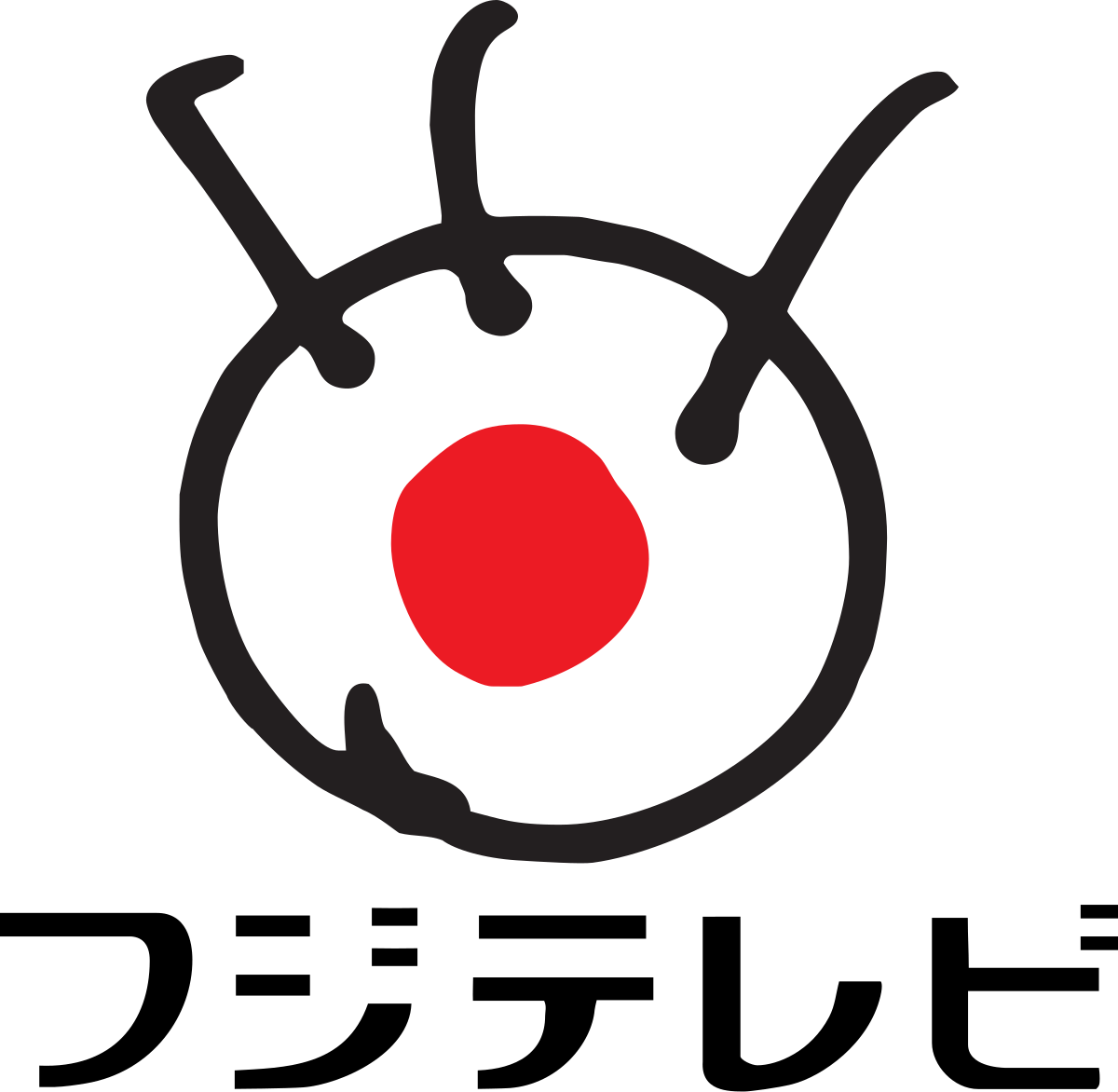 Red Fuji Logo - Fuji TV