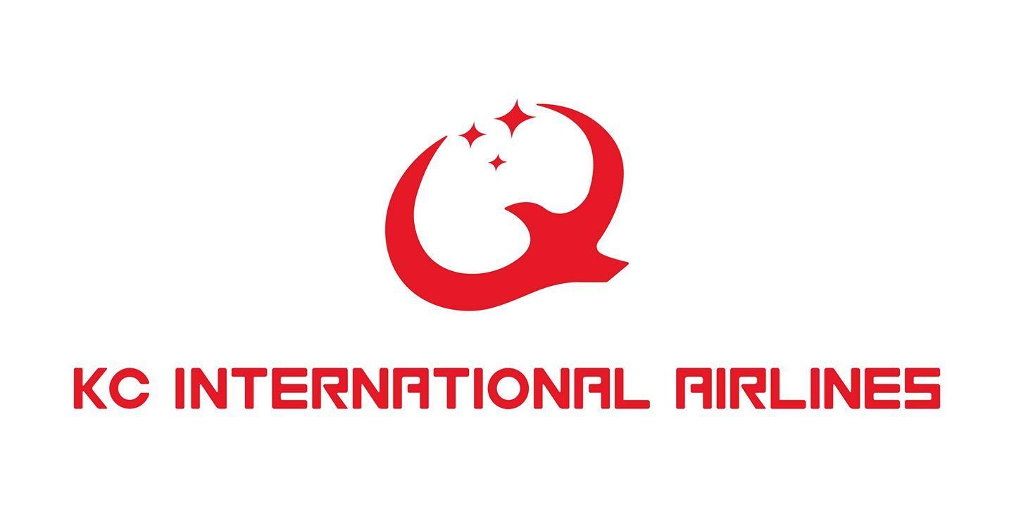 International Airline Logo - File:KC International Airlines Logo.jpg