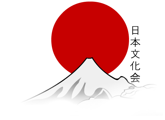 Red Fuji Logo - jcs - fuji logo by ScallopedLlama on DeviantArt