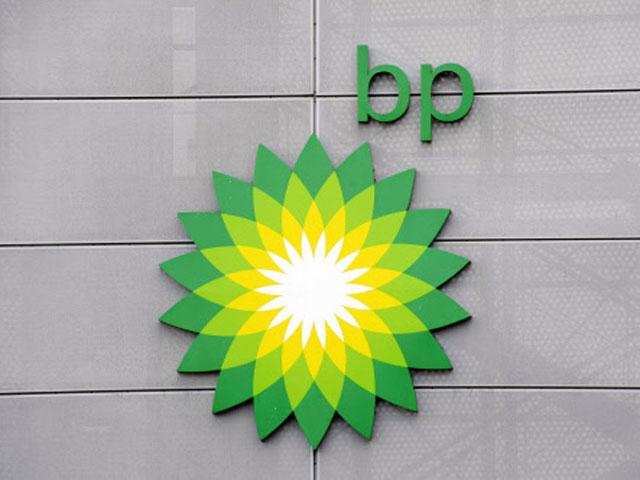 Petrol Green and Yellow Logo - BP Plc: Govt grants BP Plc licence to set up petrol pumps in India