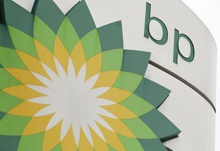 Petrol Green and Yellow Logo - U.S. judge upholds gas market manipulation charge against BP