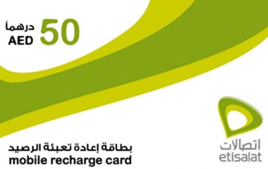 Petrol Green and Yellow Logo - Petrol World: Etisalat Prepaid Cards Back To Fuel Stations