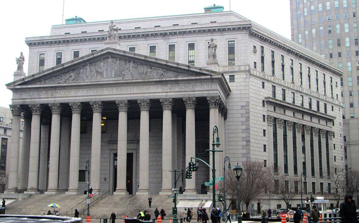 New York Supreme Court Logo - New York County Courthouse