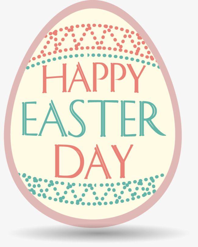 Easter Logo - Vector Easter Egg Logo, Eggs, Easter, Pink PNG and Vector for Free