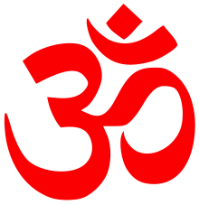 Red Hindu Logo - Om