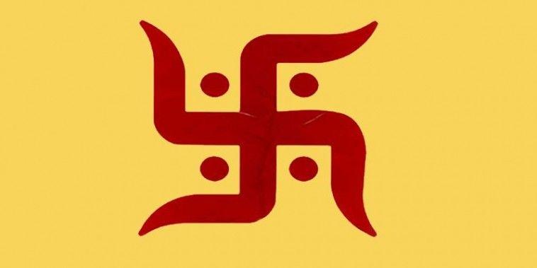 Red Hindu Logo - Swastik Symbol and its importance in Hinduism ! - Panditbooking