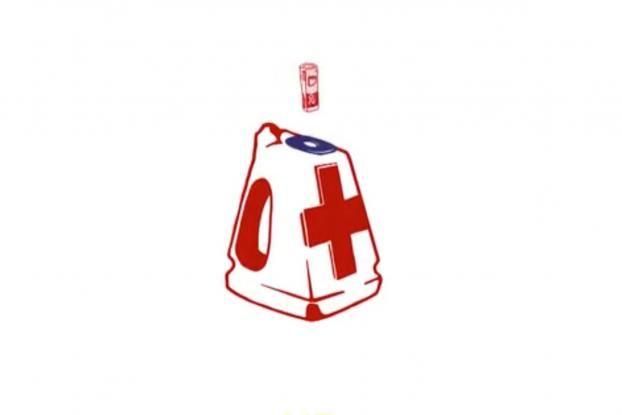 Red Cross in White Box Logo - Red Cross: Bills Only Collection Box