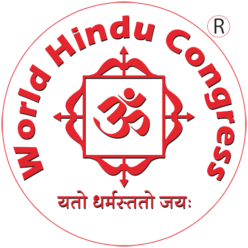 Red Hindu Logo - word hindu congress logo. WHC 2018@Chicago