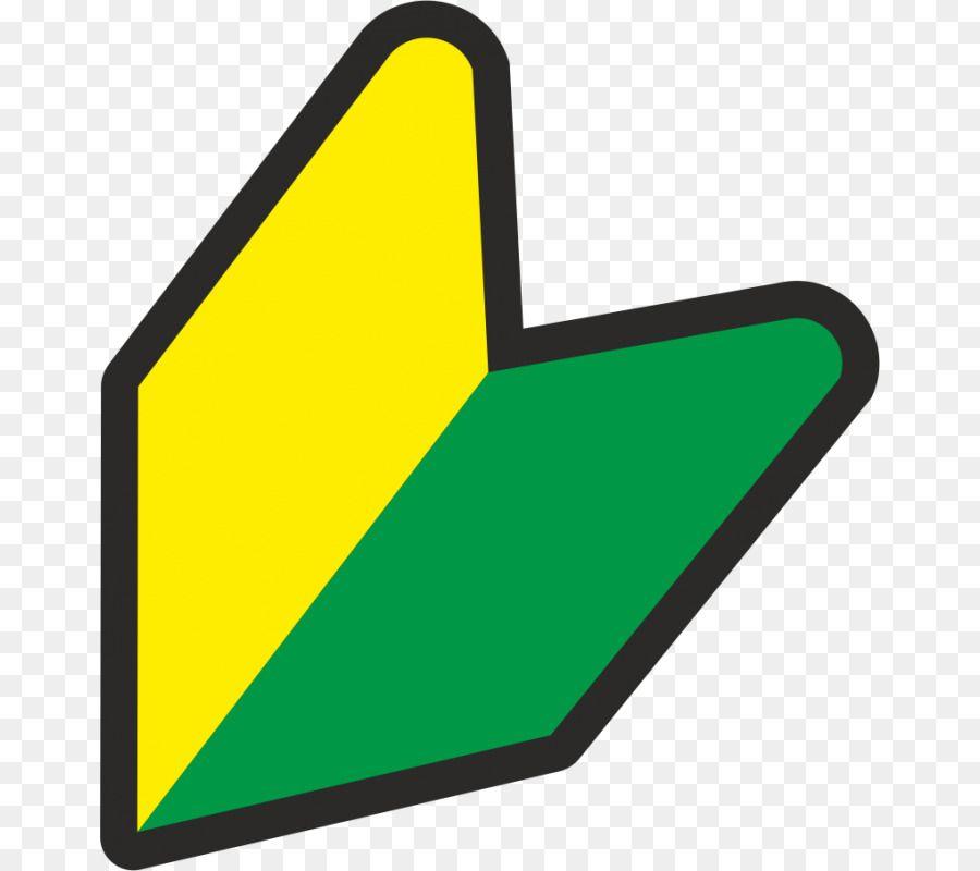 Green with Yellow Triangle Logo - Car Japanese domestic market Logo Sticker png download