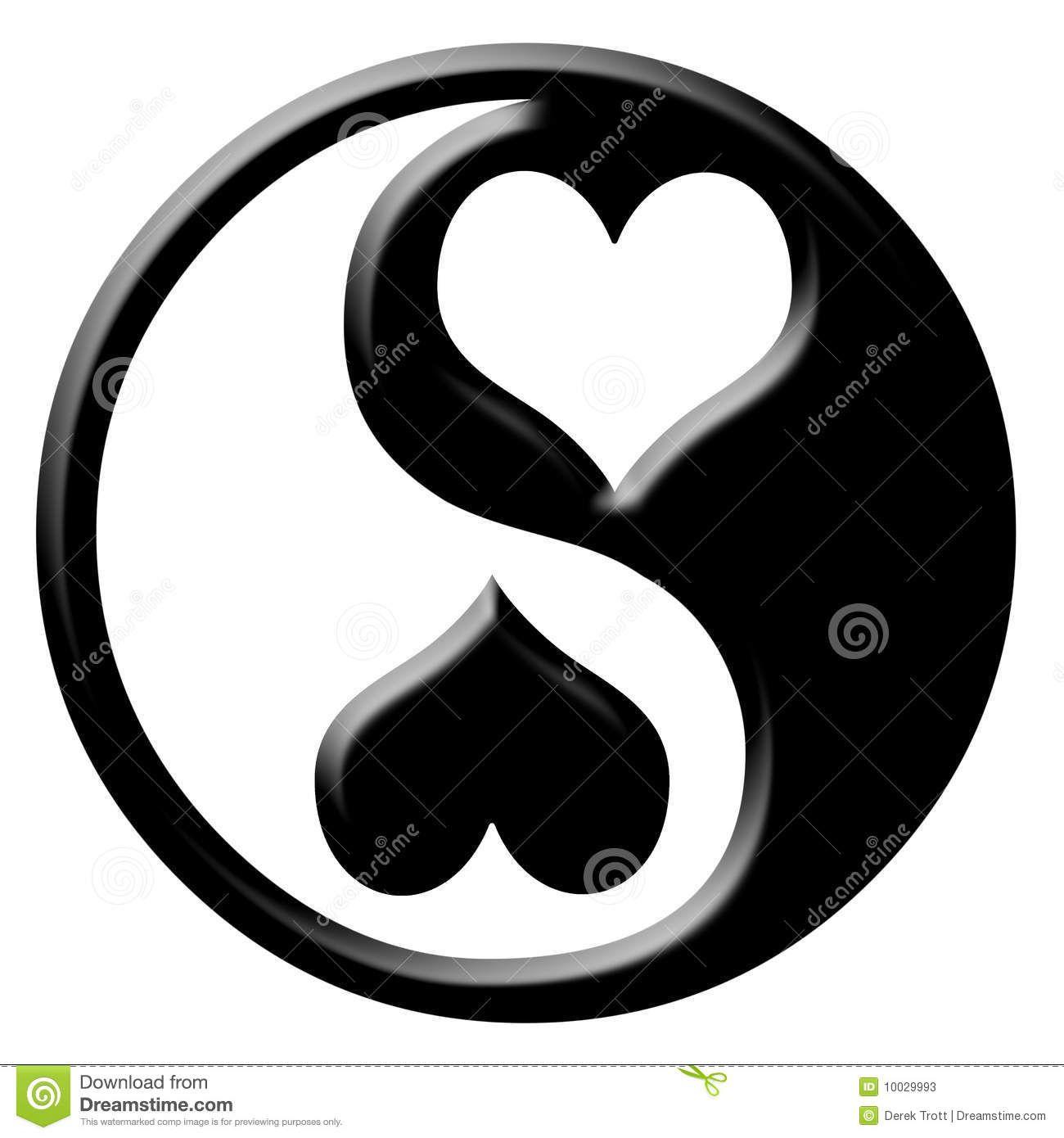 Yin Yang Black and White Box Logo - Black Love Heart, Yin Yang From Over 58 Million High