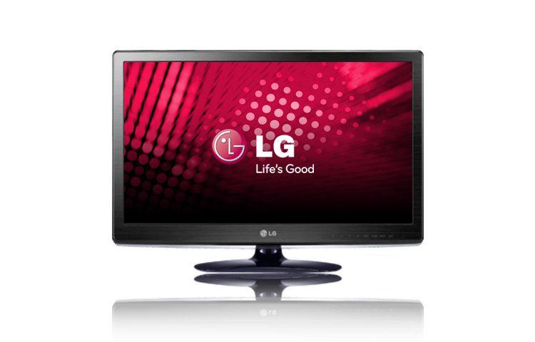 Small LG TV Logo - Small in Size, yet Big on Beauty