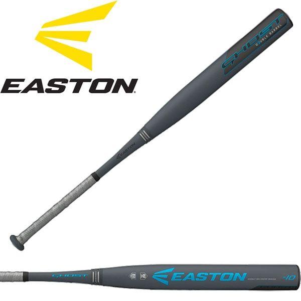 Easton Ghost Logo - Easton FP18GH10 2018 GHOST Double Barrel 100% Composite -10 Softball Bat