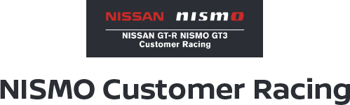 Nissan Racing Logo - NISMO｜NISMO Customer Racing
