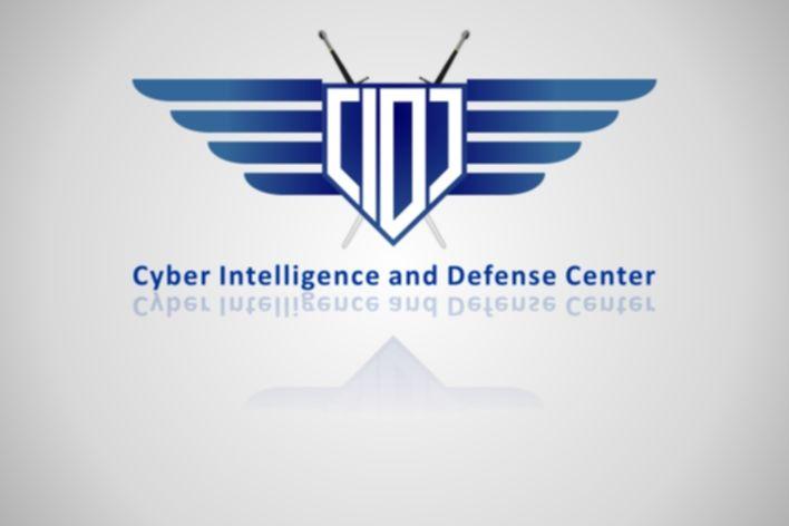 Prime Computer Logo - Bold, Serious, Computer Logo Design for CIDC Intelligence