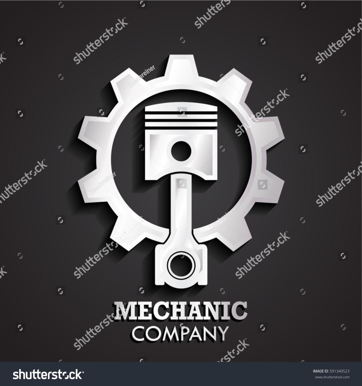 Mechanic Piston Logo - 3D piston gear silver logo. Steam. Logos, Garage logo, Logo design
