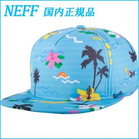 Neff Mau5 Logo - A2b Rakuten Ichibaten: NEFF Cap Snap Back Cap MAU5 CAP Popular DJ