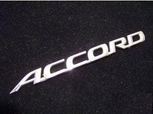 Honda Accord Logo - Chrome Accord Emblem, Chrome Honda Accord Emblems, Chrome Finish 3M ...