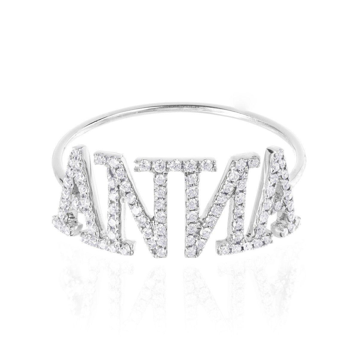 White Diamonds Logo - ANNA Ring ANNA LOGO in 18 ct. White Gold with 91 White Diamonds 0.22 ...