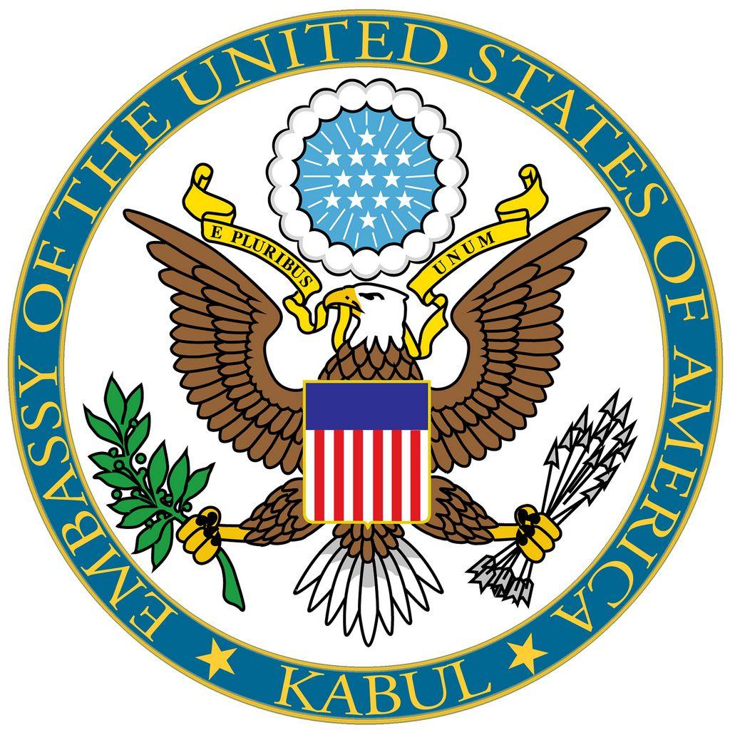 Us Logo - US Embassy Kabul logo | US Embassy Kabul Afghanistan | Flickr