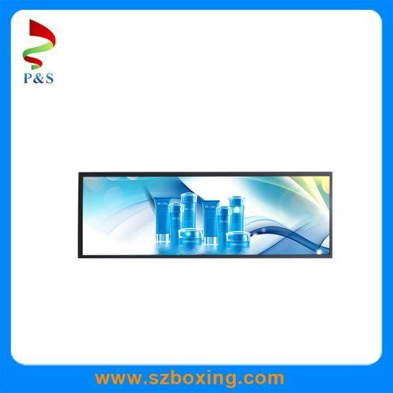 Stretched P Logo - China 29 Inch TFT LCD 1920*540 Stretched Bar Large LCD Display