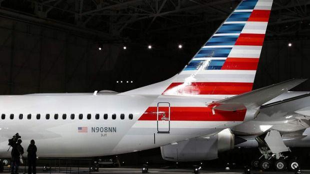 American Flag Airline Logo - American Airlines scraps iconic logo for US flag