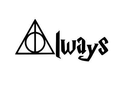 Triangle Harry Potter HP Logo - Always Harry Potter Vinyl Sticker Decal: Home Improvement