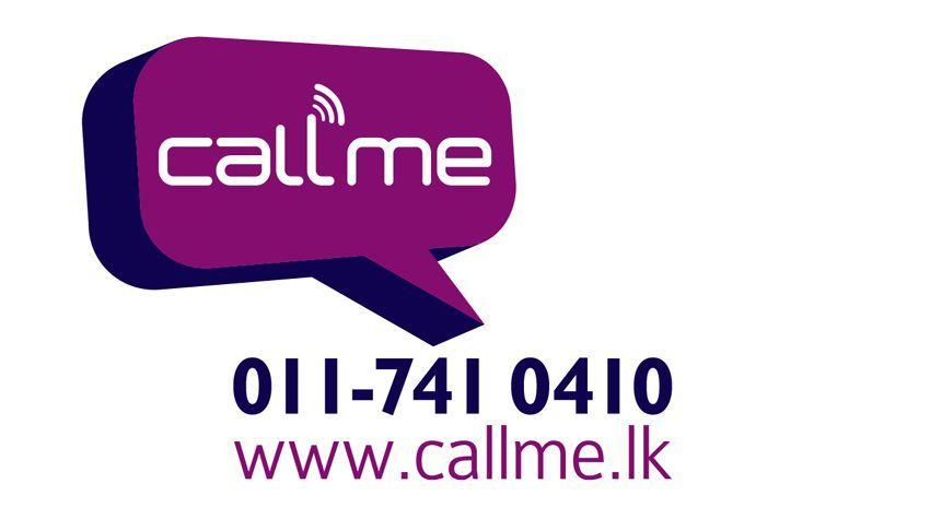 Call Me Logo - Call Me - Influence Interactive Marketing