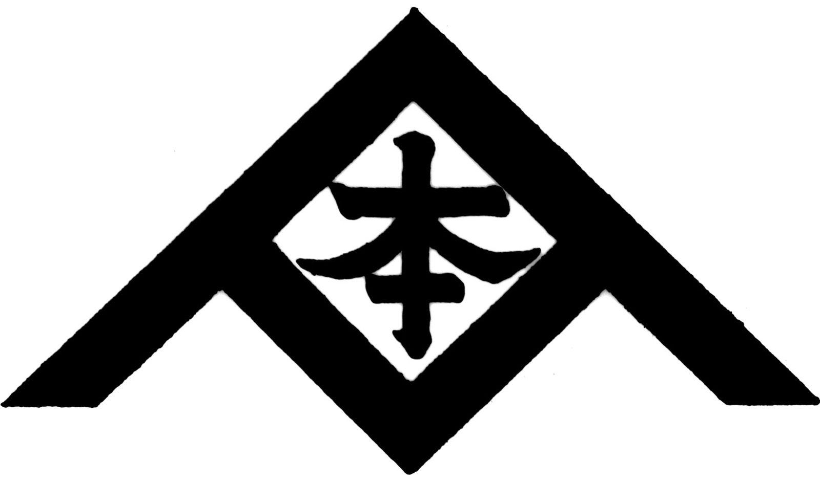 Symbols Triangle Logo - Our Corporate Symbols | Who We Are | Takeda UK