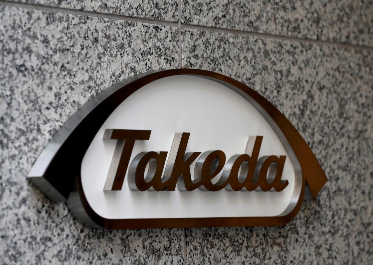 Takeda Logo - Takeda sets vote date, aims to close $62 billion Shire deal Jan. 8 ...