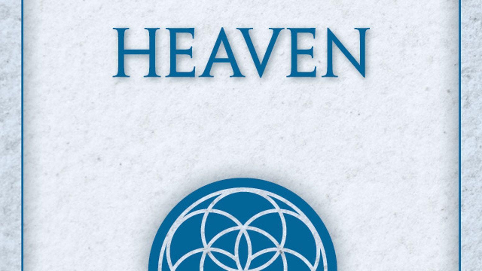 Blue Radar Earth Logo - The Afterlife Series: Heaven, Hell, Earth, Wasteland, War
