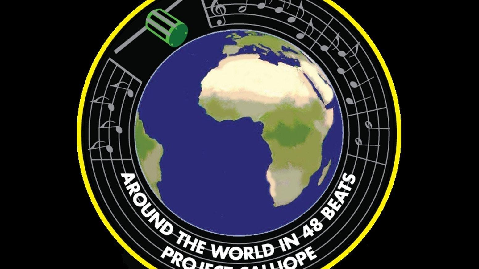 Blue Radar Earth Logo - Capturing the Ionosphere: Ground Station Calliope