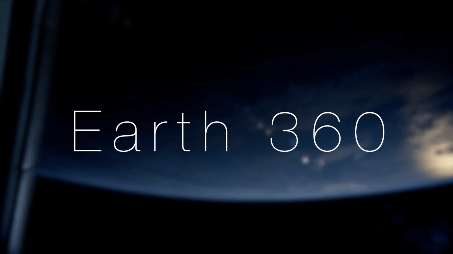 Blue Radar Earth Logo - Earth 360 by Rhett Youngberg — Kickstarter