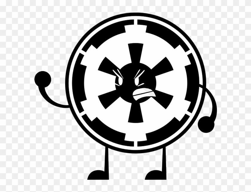Supreme Commander Logo - As The Empire's Leading Supreme Commander, Imperial - Star Wars ...