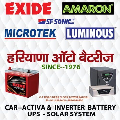 Luminous Battery Logo - Haryana Auto Batteries. Electrical & Electronics, Inverter