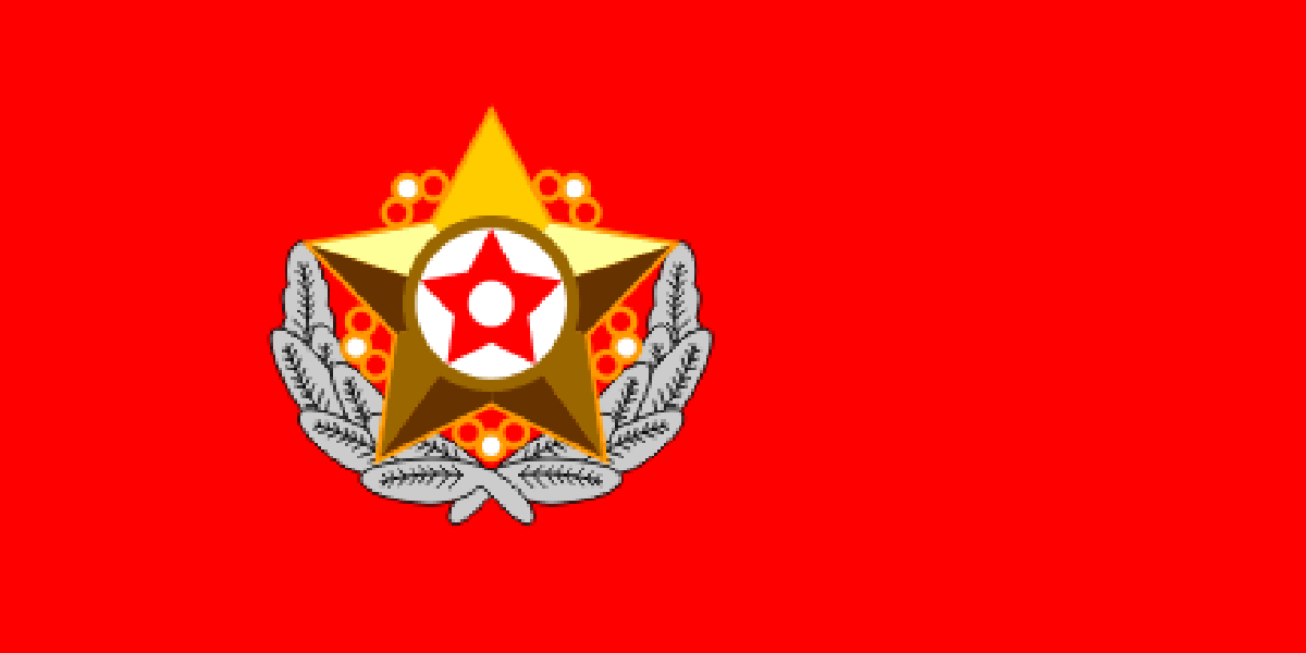 Supreme Commander Logo - Standard of the Supreme Commander of the Korean People's Army