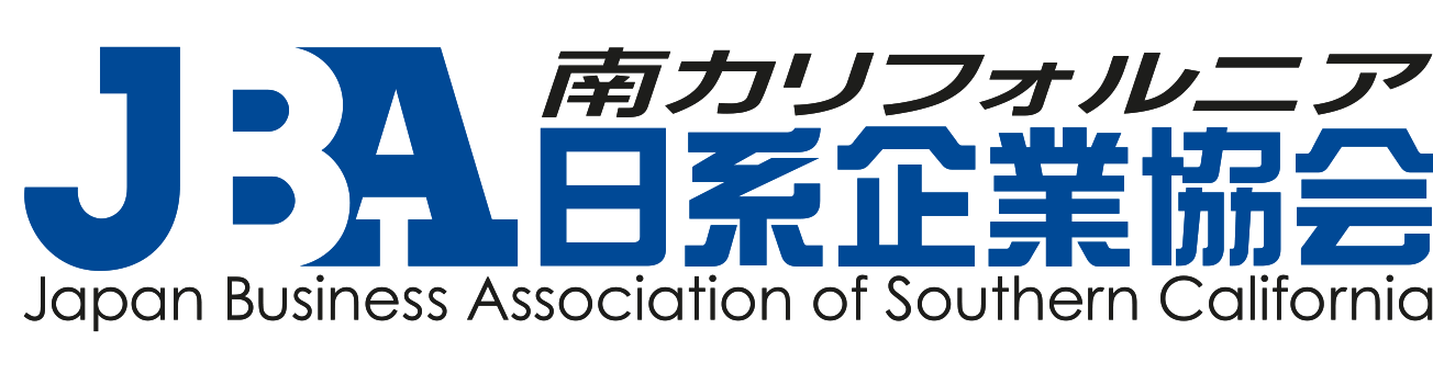 Japanese IT Company Logo - JBA Japan Business Association of Southern California