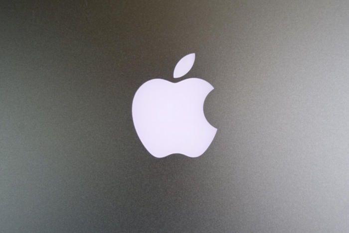 Cool PC Logo - Apple in 2018: Cool tech to look out for | Macworld