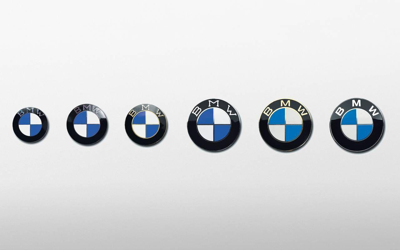 Small BMW Logo LogoDix