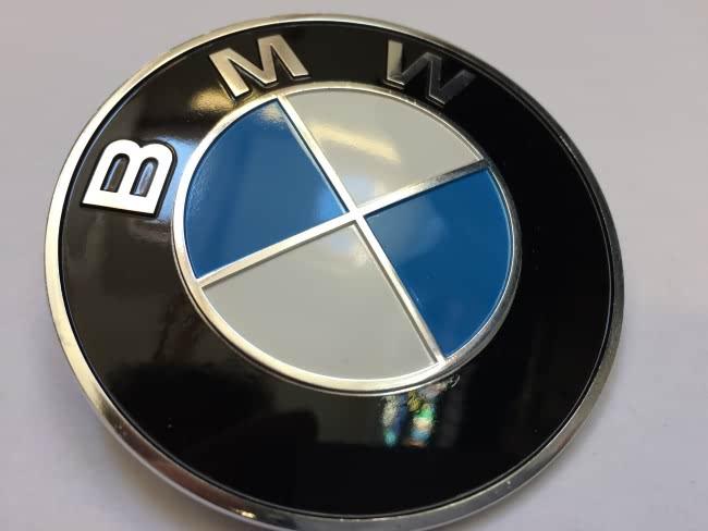 Small BMW Logo - Rear Panel BMW Badge Small >73 BMW Original – Jaymic BMW Parts